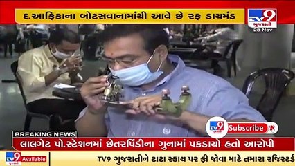 New COVID-19 (Omicron) variant found in South Africa unlikely to impact diamond industry, Surat