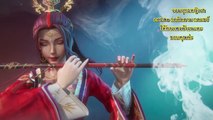 wan jie shen zhu พระเจ้าหมื่นโลก ตอนที่ 38