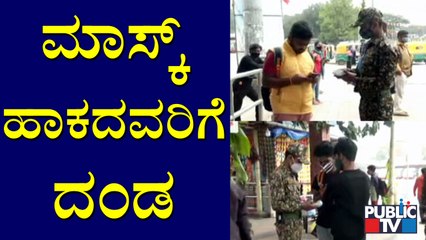 BBMP Deploys Marshals At Majestic & KR Market