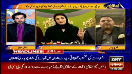 ARY News | Headlines | 11 AM | 28th November 2021