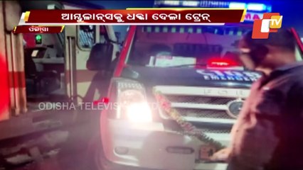 Palasa-Vizag Intercity Hits Ambulance, No Casualties