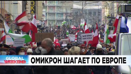 Ознакомьтесь с главными новостями сегодня | 28 ноябрь — Утренний эфир