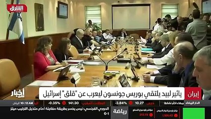 ...الايراني وير اسه مساعد وزير الخارجية الإ...