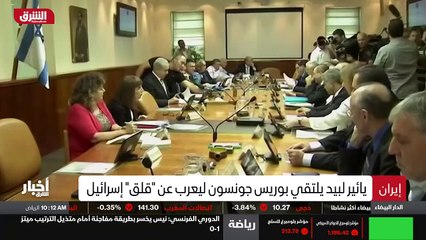 ...وفي سياق متصل ، أكدت وسائل اعلام اسرائيل...