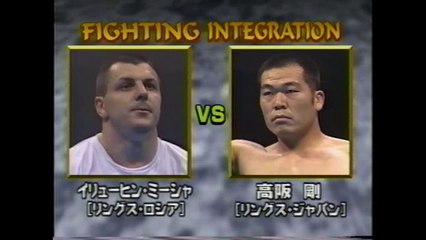 Mikhail Ilyukhin vs Tsuyoshi Kohsaka (RINGS 9-21-98)