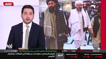 ...مع تفاصيل من خلال هذا التقرير ....