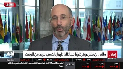 ...لتي اعلنت اكتشاف اول اصابة ب متحول كورون...