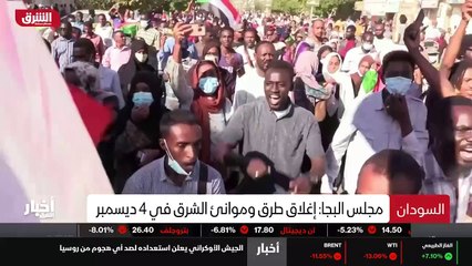 ...النووي الايراني الذي طالما تصر طهران علي...