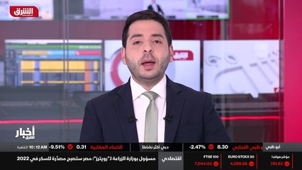 ...ذات الانهر داخل الأراضي السودانية شرق بر...