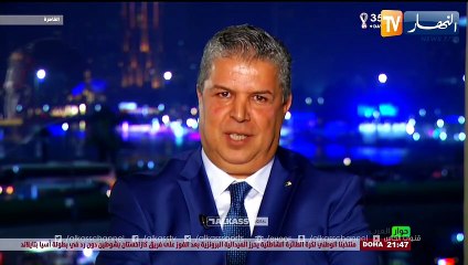 Download Video: لعمامرة الجزائر ستذهب للكامرون من أجل الدفاع عن اللقب