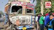 श्मशान घाट जा रहे 18 लोगों ने हादसे में गंवाई जान| 18 People Dead in Accident in Nadia West Bengal