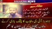 Man dies after kite string slits his throat in Lahore