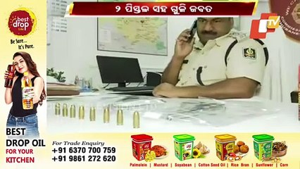 Supari Killer Hired To Eliminate Bizman Lands In Police Net In Bhubaneswar