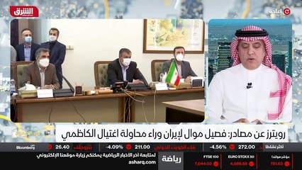 ...من التعاون في وفقا لأنظمة المنظمة الدولي...