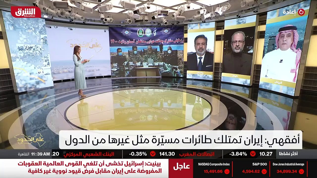 ...النووية ....