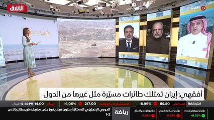 ...آتية من اليمن بمقابل هذا الكلام...