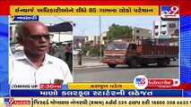 Permanent govt officials yet to be appointed in Navsari Development works on hold _ TV9News