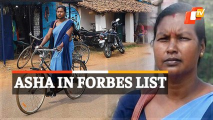 Odisha ASHA Worker Features In Forbes List Of Powerful Women In India