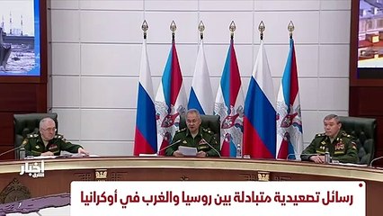 ...لقاءات ايرانية مع وفود صينية وروسية في ف...