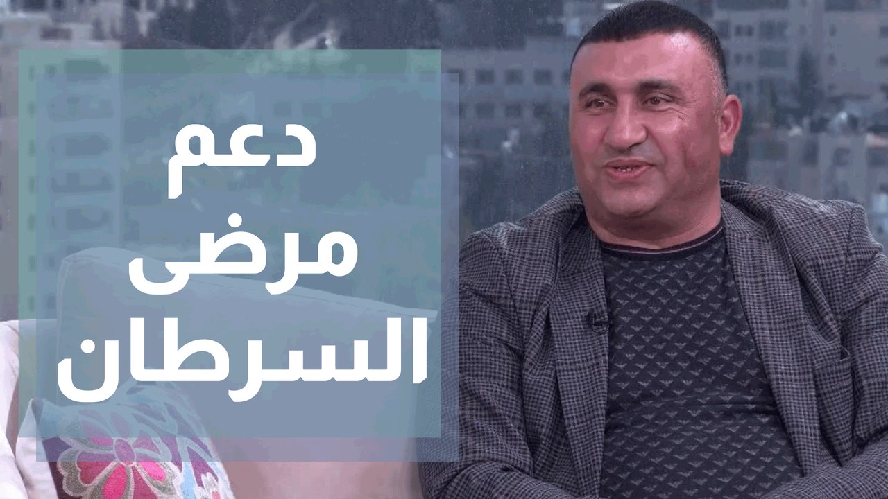 فعاليات دعم مرضى السرطان في فلسطين