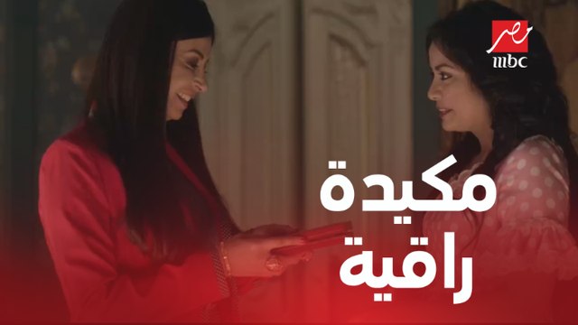 الحلقة 20/ عائلة الحاج نعمان/ شبكة راضية هدية من راقية