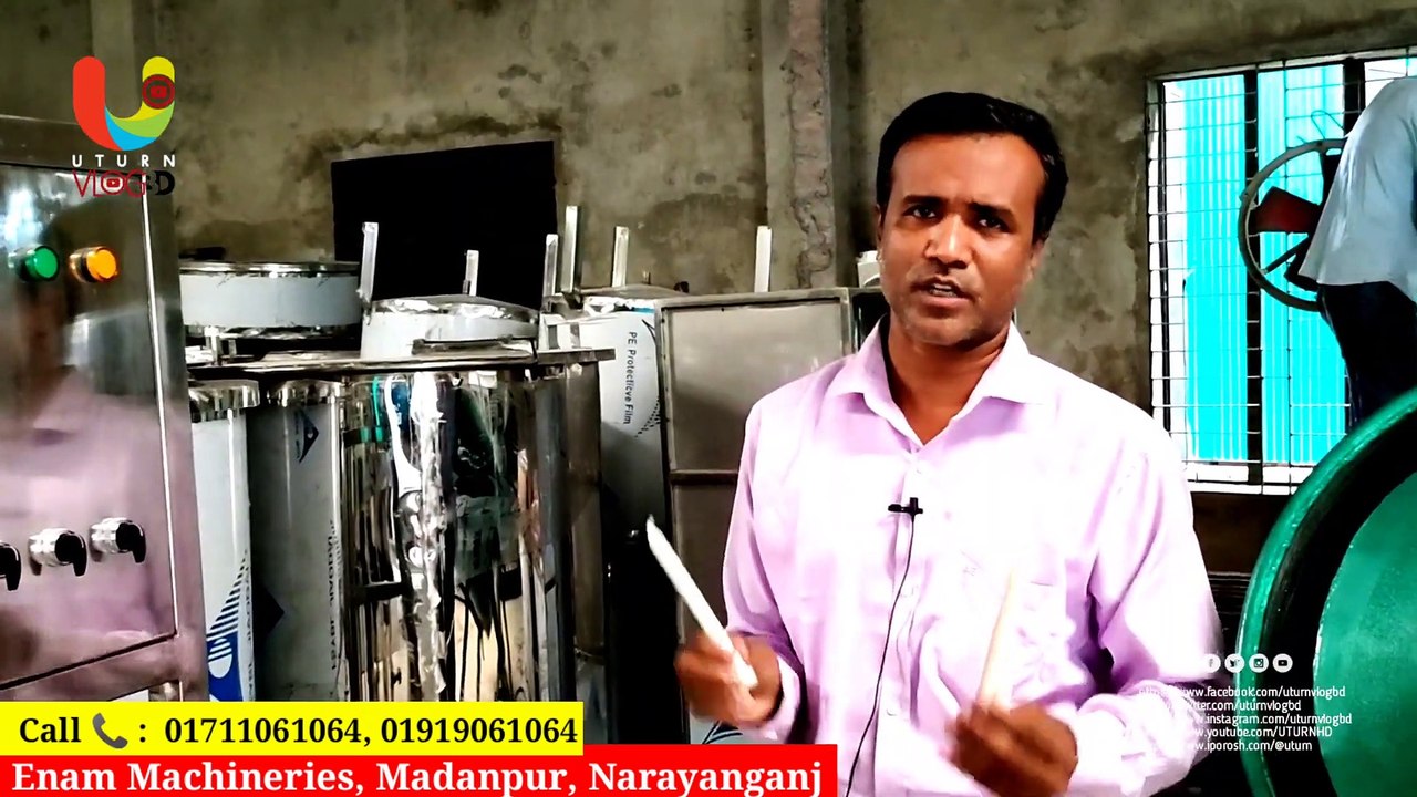 অল্প পুঁজিতে ব্যবসা | মোমবাতি তৈরির কারখানা খুলুন | Candle Making Business