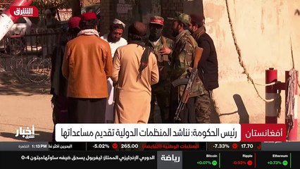 ...صلة وفقا لما أكده مقرر المجلس الاعلى بنظ...