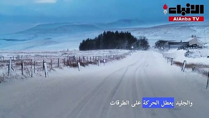 الثلوج تغطي شمال المملكة المتحدة مع مرور العاصفة أروين