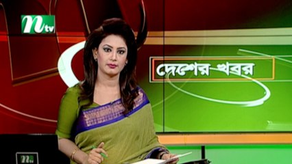 NTV Desher Khobor | 28 November 2021