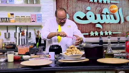 عدس أباظة | الشيف شربيني