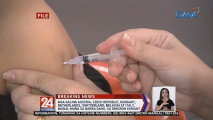 Paghahanda sa 3-day national vaccination sa buong bansa, puspusan | 24 Oras Weekend