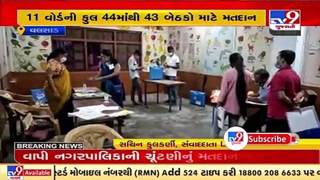 Valsad_ Voting for Vapi municipality elections concludes; 55% voter turnout recorded_ TV9News