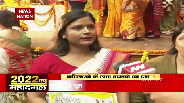 2022 Ka Mahadangal: BJP's eyes on women voters in UP elections