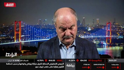 ...جامعة ابن خلدون التركية ، ومعنا أيضا عبر...