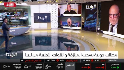 ...والدول الأخرى يجب أن تتعامل مع هذه المسأ...