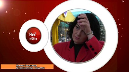 02. Reč Nišlija Dragana Sotirovski - Poziv udruženjima