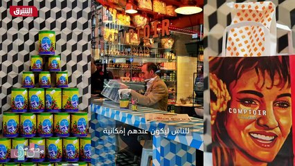 ...ألفين وخمسة عشر وجاني تلفون من آرثر دبي ...