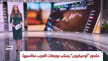 ...غموض المعلومات يفتح باب الجدل والبحث عن ...