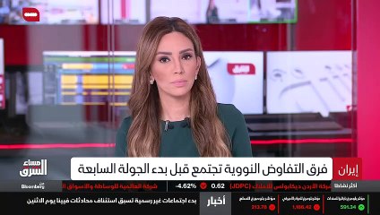 ...لما حدث الاسبوع الماضي من عدم التوصل الى...