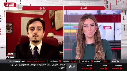 ...فهل كان ساركوزي مجرما فعلا في تضارب مصال...