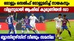 ISL 2021-22: Ashique Kuruniyan Scores on Both Ends as Bengaluru FC Draw 1-1 Kerala Blasters