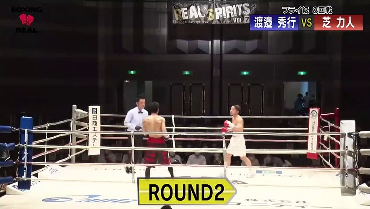Rikito Shiba vs Hideyuki Watanabe (06-06-2021) Full Fight
