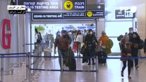 اسرائيل تغلق حدودها أمام كل الأجانب لمنع انتشار المتحورة أوميكرون
