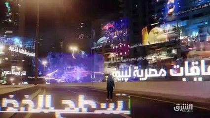 ...مستمرون معكم ولدينا بعد الفاصل...