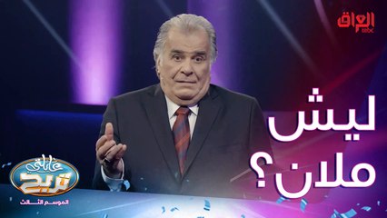 أكثر شي تسويه بس تمل بالبيت