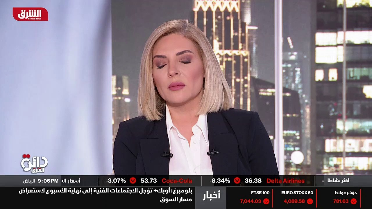 ...منظمة الصحة العالمية في اطلاق الاسماء عل...