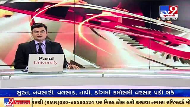 A look at bills to be tabled during winter session of Parliament_ TV9News