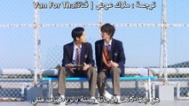 المسلسل الياباني Kieta Hatsukoi - Ep 8 حلقة 8 مترجمة