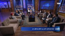 ما هو الفرق بين معنى الطقس والمناخ.. فيديو مهم هيعرفك معلومات جديدة عن التغييرات المناخية في العالم