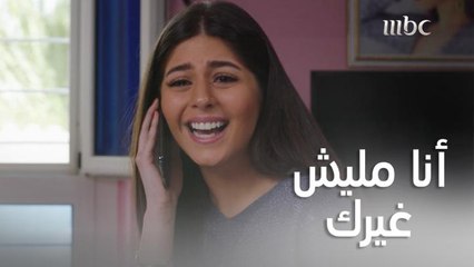 فرحتها ما تتوصفش لما سمعت صوت جوزها بعد ما خرج من السجن!